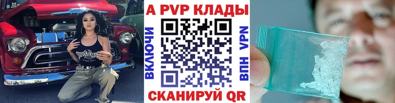 Хочу наркоту Киреевск Кетамин Амфетамин Меф Марихуана ГАШ
