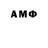 Amphetamine Premium Angel Asc