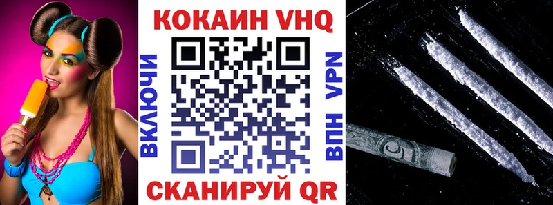 kraken маркетплейс  Киреевск  Кокаин Боливия 