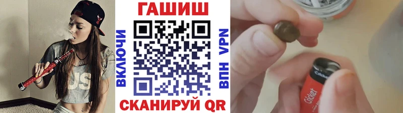 купить   Киреевск  Гашиш AMNESIA HAZE 