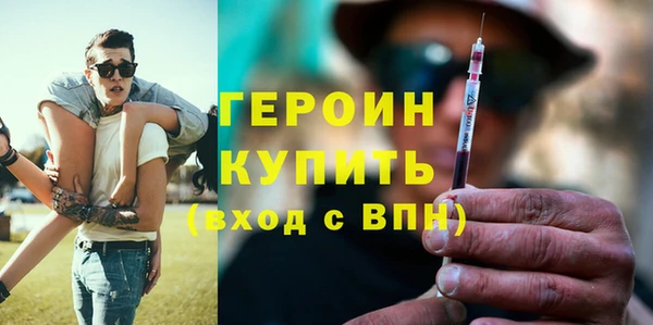 а пвп мука Богданович