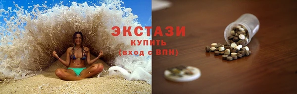 а пвп мука Богданович