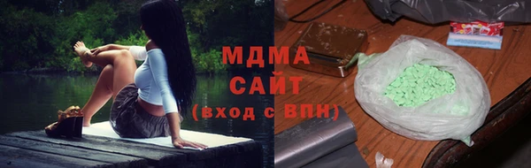 а пвп мука Богданович