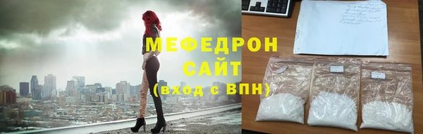 а пвп мука Богданович
