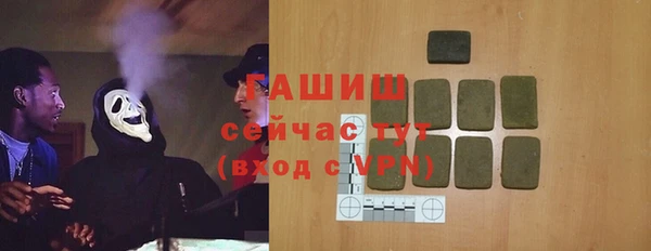 а пвп мука Богданович