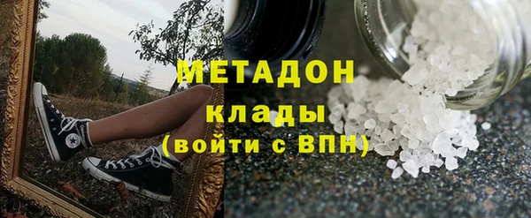 а пвп мука Богданович