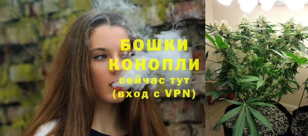 герыч Богородицк
