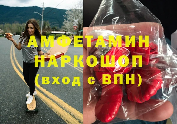 а пвп мука Богданович