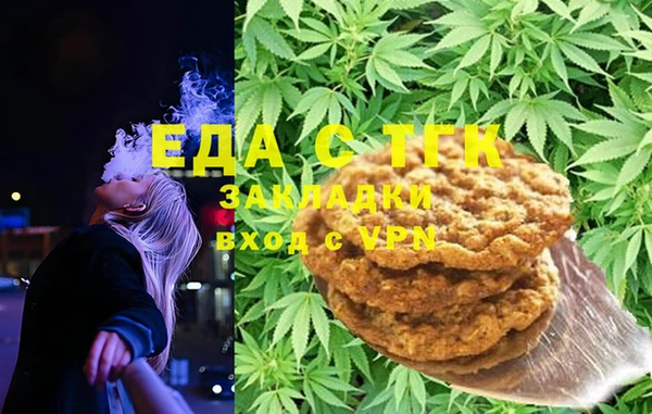 а пвп мука Богданович