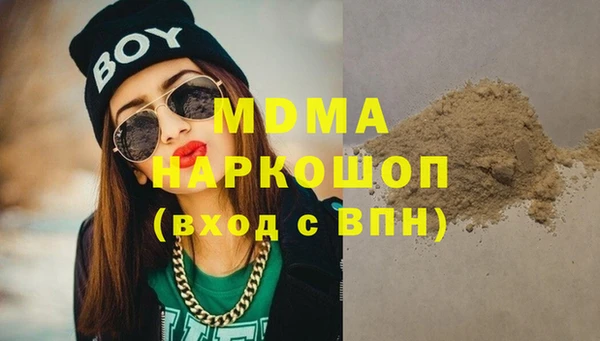 а пвп мука Богданович