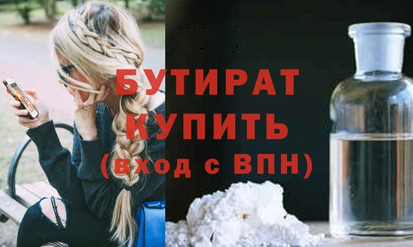 а пвп мука Богданович