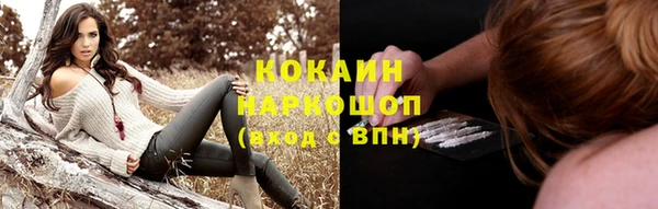 а пвп мука Богданович