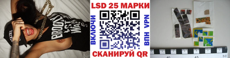 Марки N-bome 1500мкг  как найти закладки  Киреевск 